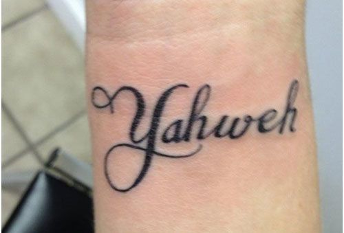 Yahvé tatouage hébreu
