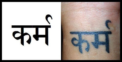 karma sanskrit tatouage