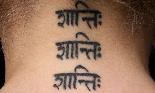 Jeevansheelta sanscrit Tattoo