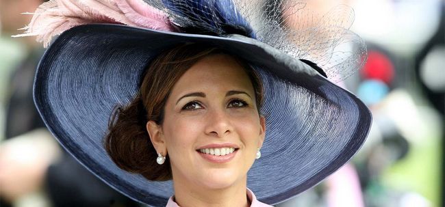 10 de remise en forme, beauté et maquillage secrets de princesse Haya Bint Al Hussein Photo