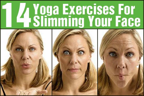 Exercices de yoga pour la minceur