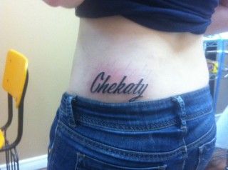 chekaty Tattoo