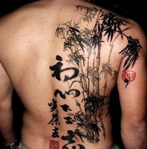 bambou avec la calligraphie de tatouage