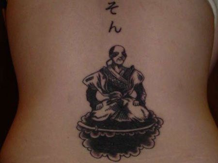 Méditer Samurai Tattoo
